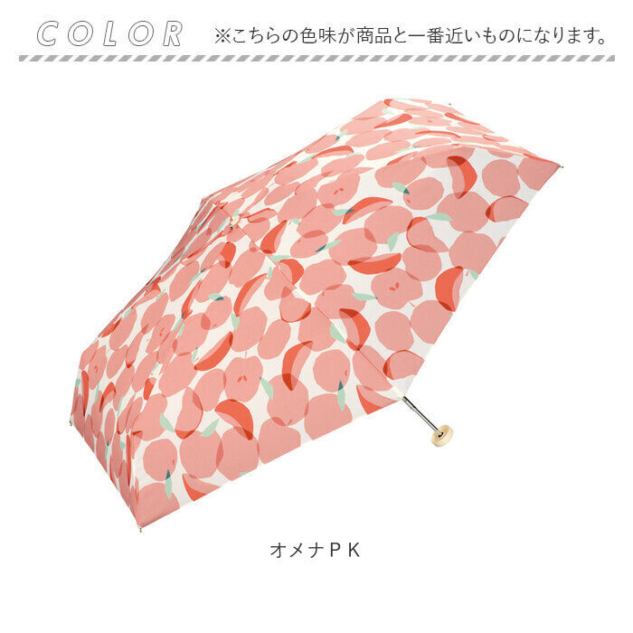 BACKYARD FAMILY「wpc ワールドパーティー 折りたたみ傘 晴雨兼用 通販 折り畳み傘 晴雨兼用傘」|傘|