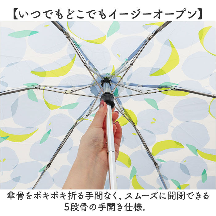 BACKYARD FAMILY「wpc ワールドパーティー 折りたたみ傘 晴雨兼用 通販 折り畳み傘 晴雨兼用傘」|傘|