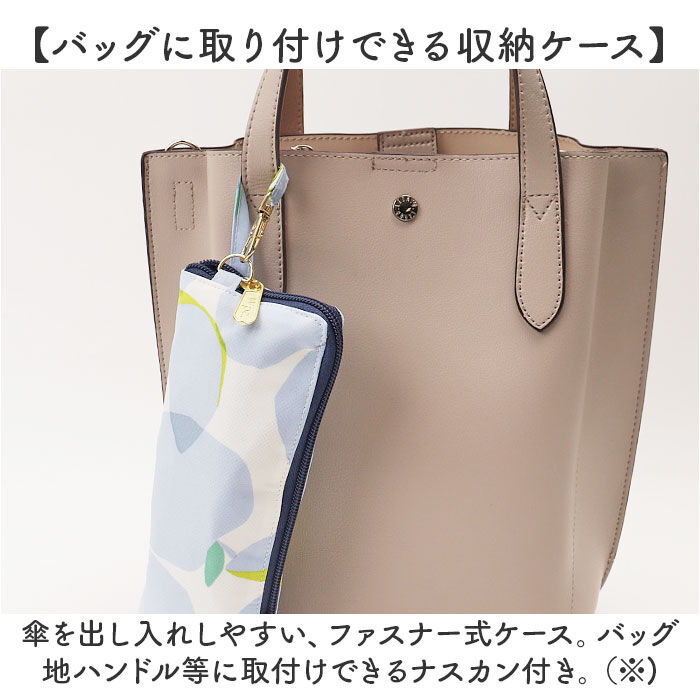 BACKYARD FAMILY「wpc ワールドパーティー 折りたたみ傘 晴雨兼用 通販 折り畳み傘 晴雨兼用傘」|傘|