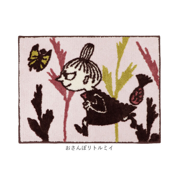 BACKYARD FAMILY「ムーミン バスマット 通販 足拭きマット 足ふきマット 足元マット ドアマット 滑り止め おしゃれ」|その他|