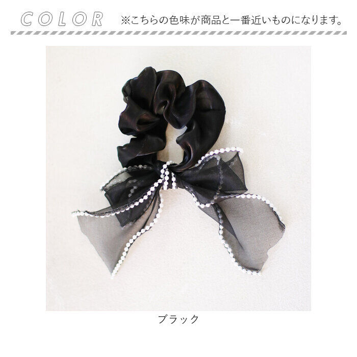 BACKYARD FAMILY「シュシュ 子供 リボン 大きめ パール 通販 ヘアゴム 髪飾り 子ども こども キッズ 女の子」|その他|