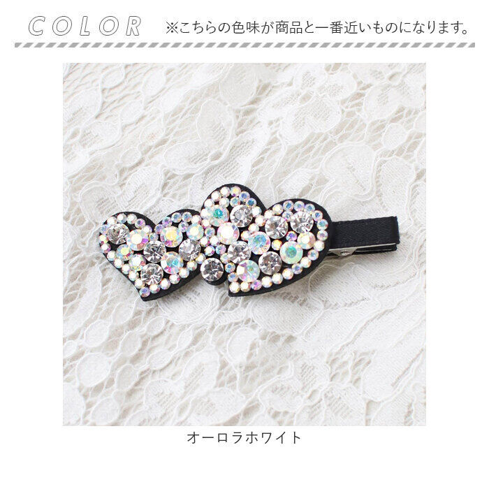 BACKYARD FAMILY「ヘアクリップ ハート 小さめ 通販 ヘア クリップ ヘアピン 髪飾り 髪留め キッズ 女の子 子供」|その他|