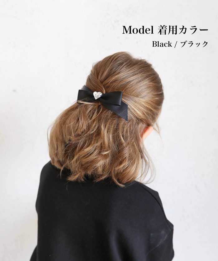 BACKYARD FAMILY「ヘアクリップ 大きめ リボン 通販 ヘア クリップ ヘアピン 髪飾り 髪留め キッズ 女の子 子供」|その他|