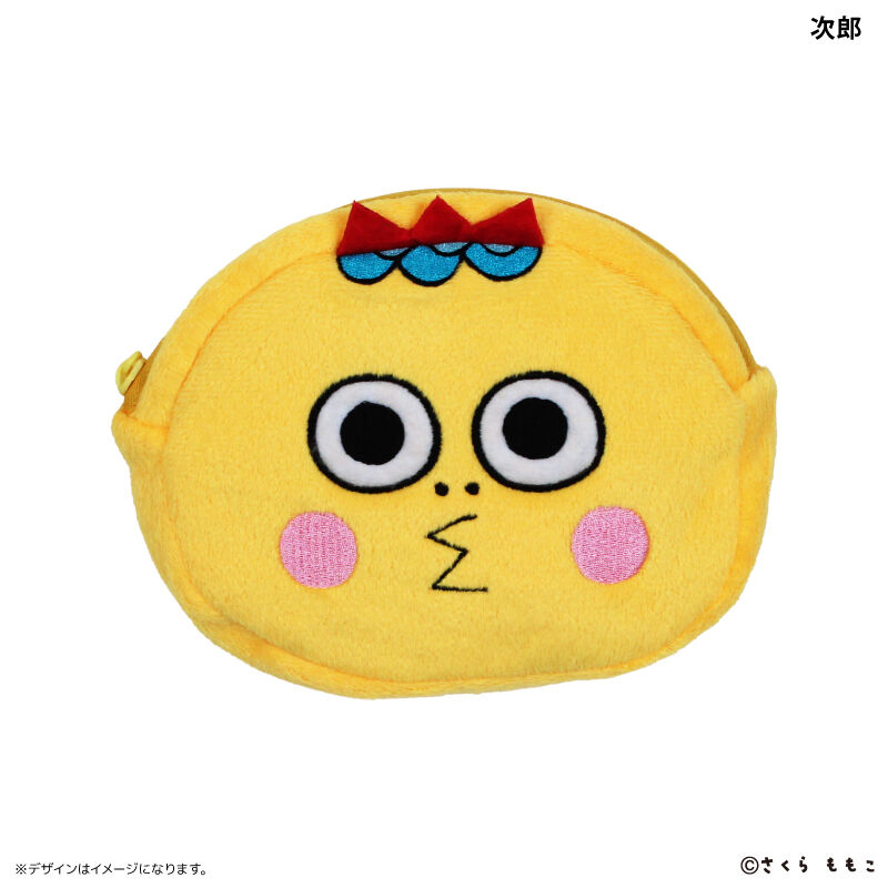 BACKYARD FAMILY「コジコジ グッズ 通販 コジコジグッズ リバーシブルポーチ ポーチ 小さめ 小物入れ 化粧ポーチ」|ポーチ|