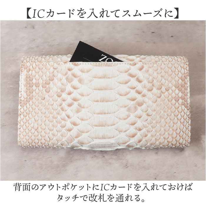 BACKYARD FAMILY「zoo 革 財布 ZLW-157 通販 日本製 長財布 本革 メンズ レザー ウォレット」|財布|