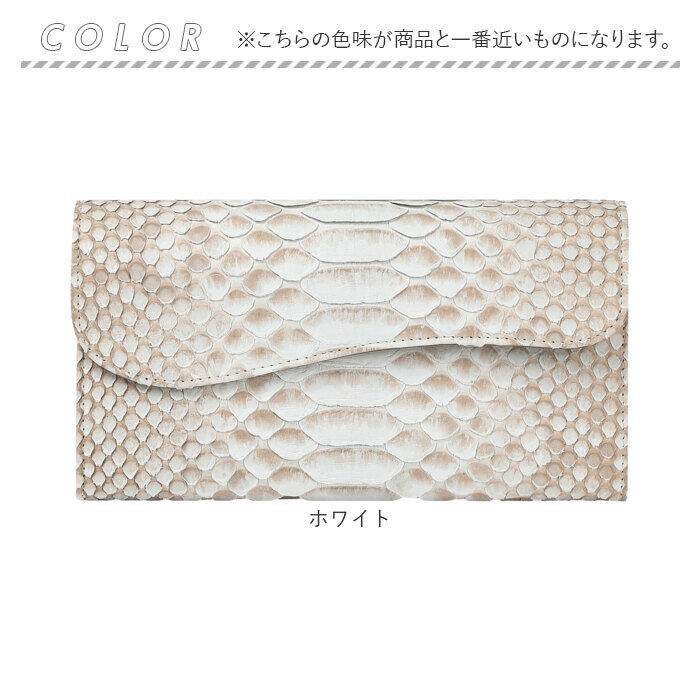 BACKYARD FAMILY「zoo 革 財布 ZLW-157 通販 日本製 長財布 本革 メンズ レザー ウォレット」|財布|