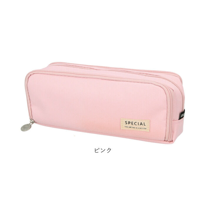 BACKYARD FAMILY「ペンケース 大容量 通販 筆箱 ふで箱 ふでばこ 筆入れ ペンポーチ 多機能 ポーチ 小物入れ」|その他|