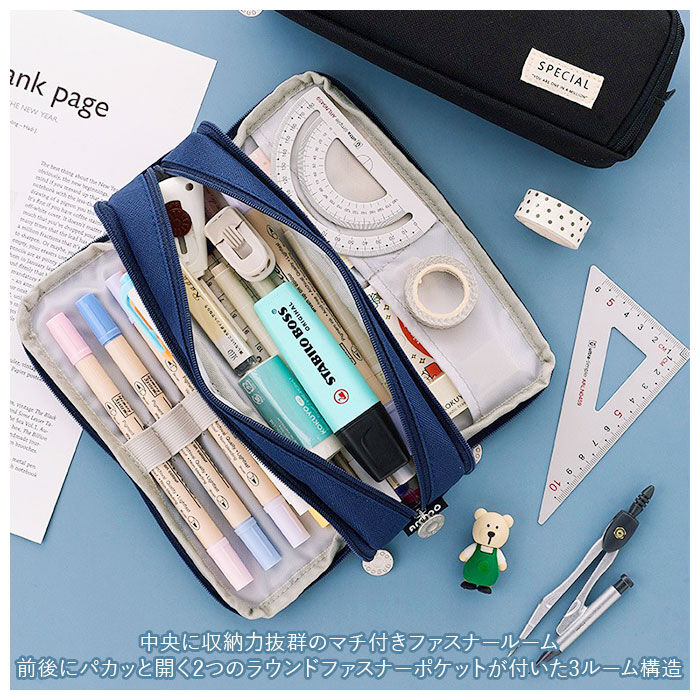 BACKYARD FAMILY「ペンケース 大容量 通販 筆箱 ふで箱 ふでばこ 筆入れ ペンポーチ 多機能 ポーチ 小物入れ」|その他|