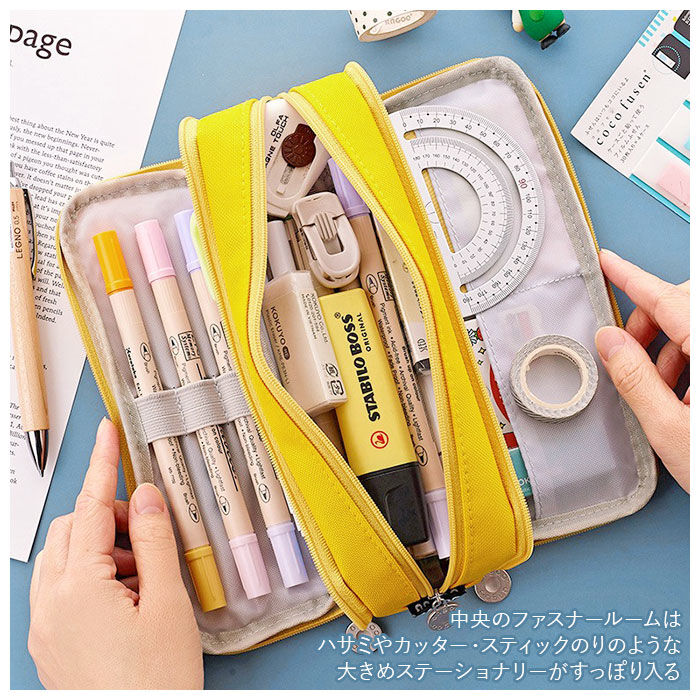 BACKYARD FAMILY「ペンケース 大容量 通販 筆箱 ふで箱 ふでばこ 筆入れ ペンポーチ 多機能 ポーチ 小物入れ」|その他|