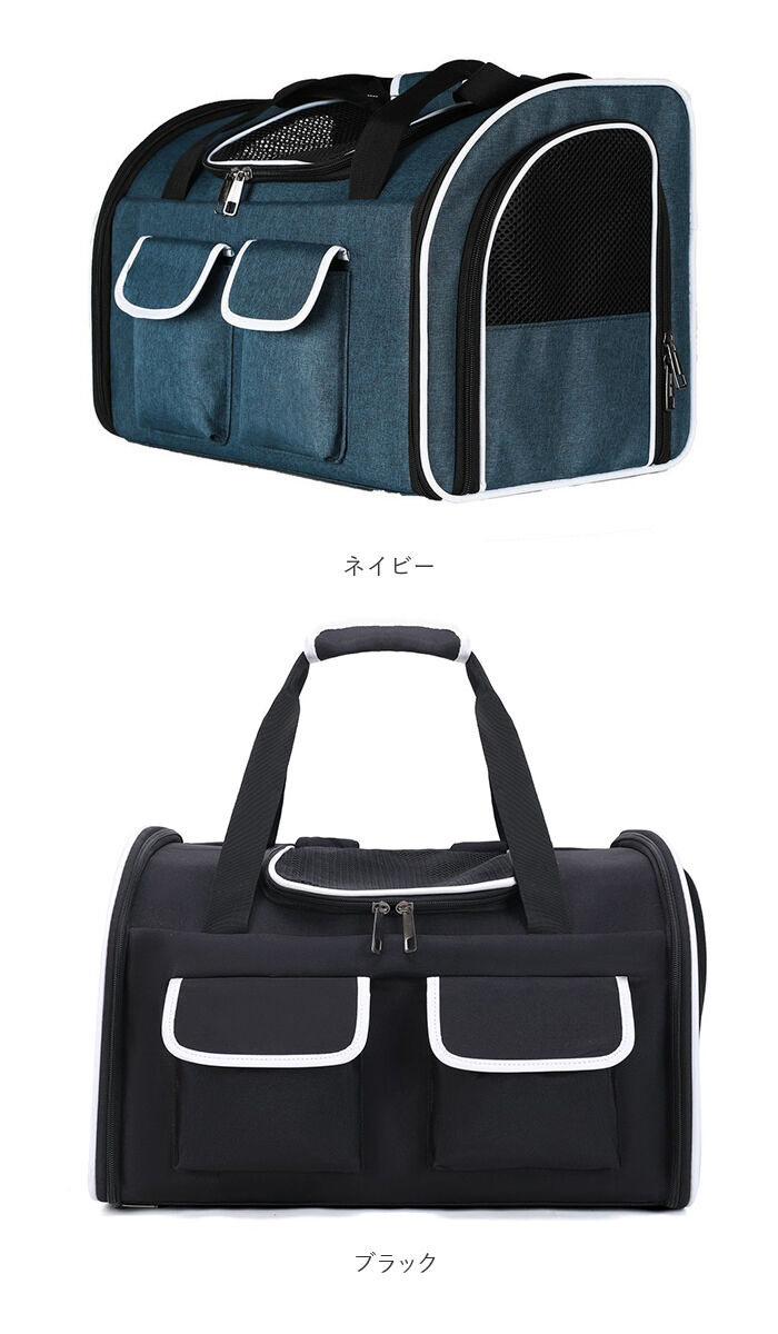 BACKYARD FAMILY「ペットキャリー バッグ おしゃれ 通販 ペットキャリーバッグ 大型 中型 リュック 大きめ 大型犬」|その他|