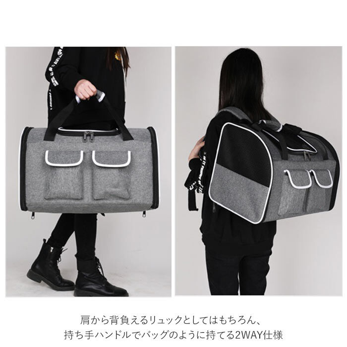 BACKYARD FAMILY「ペットキャリー バッグ おしゃれ 通販 ペットキャリーバッグ 大型 中型 リュック 大きめ 大型犬」|その他|