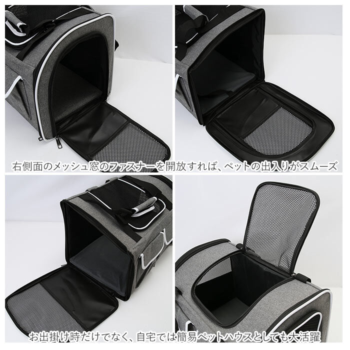 BACKYARD FAMILY「ペットキャリー バッグ おしゃれ 通販 ペットキャリーバッグ 大型 中型 リュック 大きめ 大型犬」|その他|