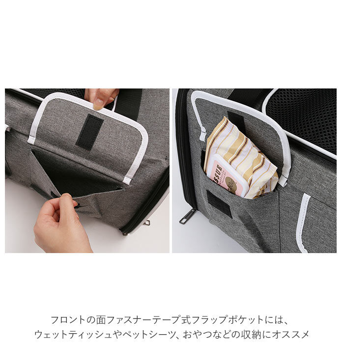 BACKYARD FAMILY「ペットキャリー バッグ おしゃれ 通販 ペットキャリーバッグ 大型 中型 リュック 大きめ 大型犬」|その他|