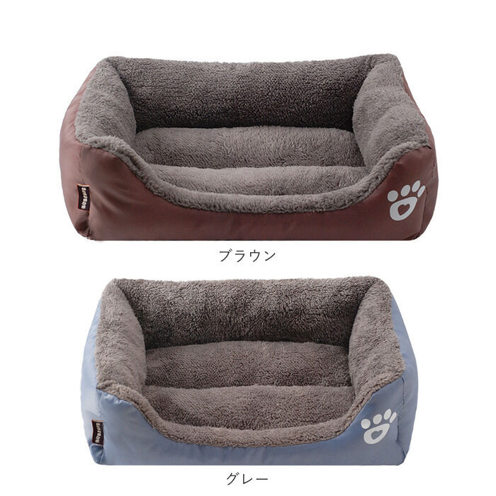 BACKYARD FAMILY「ペットベッド S 犬 通販 ソファー ソファ ペットベット クッション ベッド ベット」|その他|