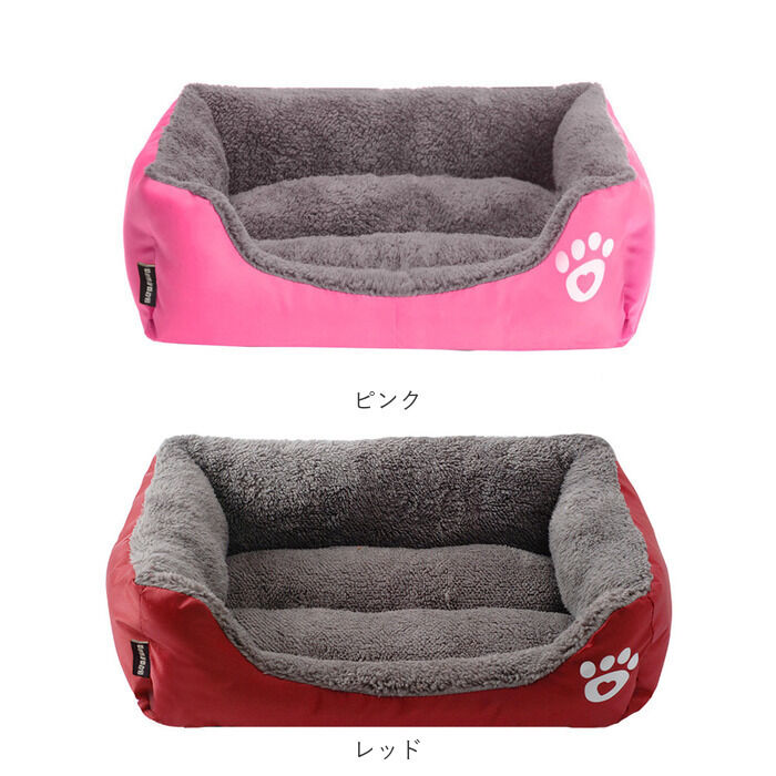 BACKYARD FAMILY「ペットベッド S 犬 通販 ソファー ソファ ペットベット クッション ベッド ベット」|その他|