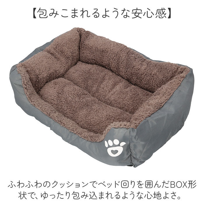 BACKYARD FAMILY「ペットベッド S 犬 通販 ソファー ソファ ペットベット クッション ベッド ベット」|その他|