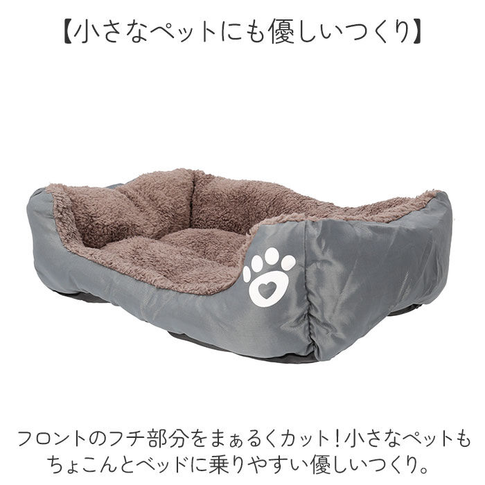 BACKYARD FAMILY「ペットベッド S 犬 通販 ソファー ソファ ペットベット クッション ベッド ベット」|その他|