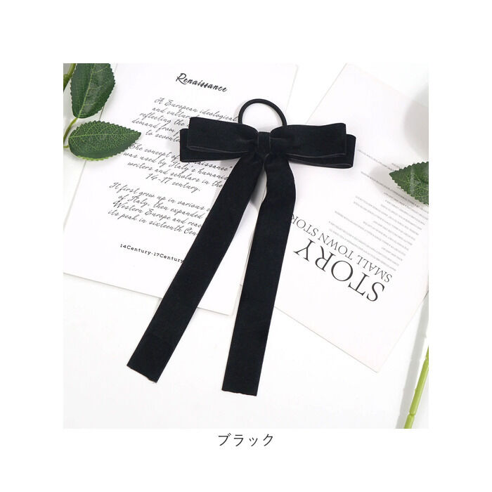 BACKYARD FAMILY「ヘアリボン 通販 ロングリボン リボン ベロアリボン ベロア ヘアゴム ヘアアクセサリー 髪飾り」|その他|