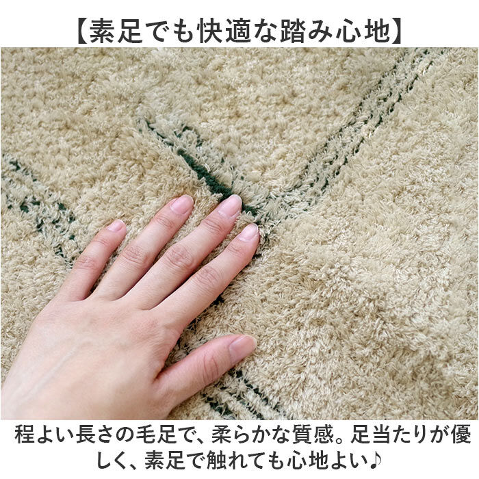 BACKYARD FAMILY「インテリアマット 45x180 洗える 通販 キッチンマット キッチン マット 180 45」|その他|