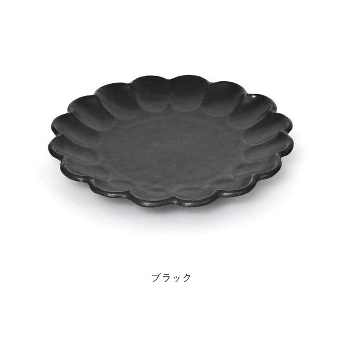 BACKYARD FAMILY「美濃焼 皿 通販 日本製 お皿 プレート 美濃 焼 26.5cm 大皿 丸皿 サービングプレート」|食器・キッチングッズ|