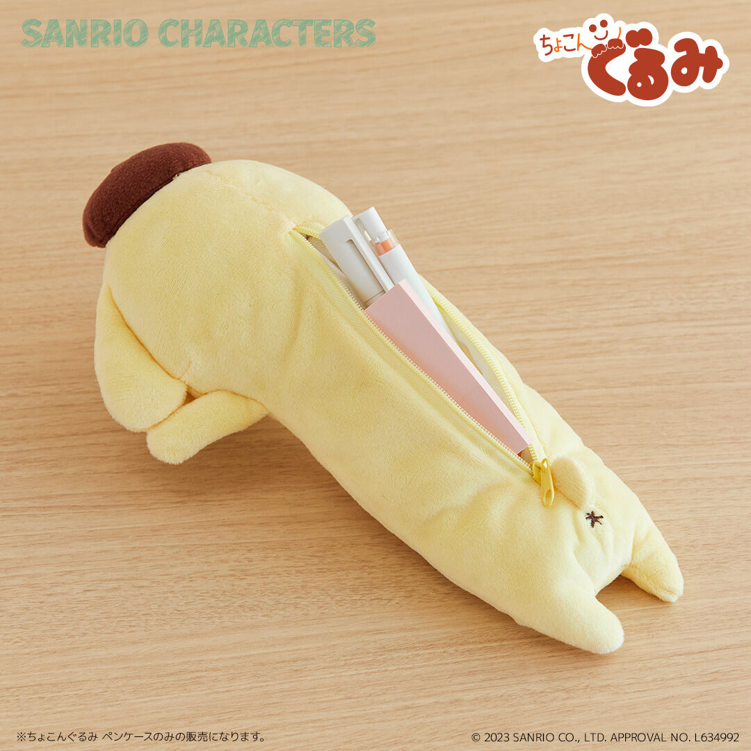 BACKYARD FAMILY「サンリオ ぬいぐるみ 通販 SANRIOグッズ ペンケース 筆箱 ペンポーチ ポーチ」|その他|