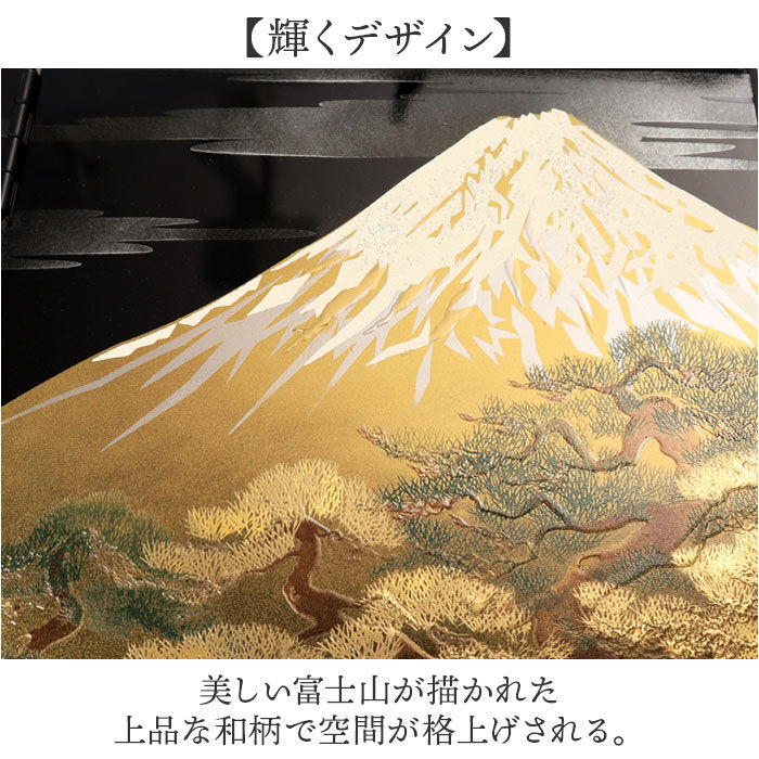 BACKYARD FAMILY「置き時計 通販 日本製 屏風時計 祇園時計 屏風 時計 置時計 記念品 引き出物 景品 粗品 記念」|クロック・置時計|