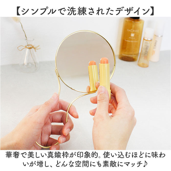 BACKYARD FAMILY「ハンドミラー おしゃれ 通販 ウォールミラー 手鏡 化粧鏡 壁掛け鏡 メイクミラー ミラー 鏡」|その他|