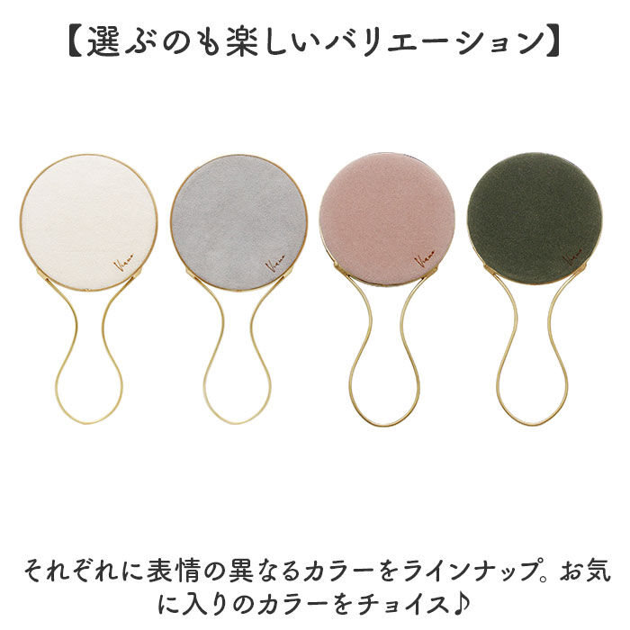 BACKYARD FAMILY「ハンドミラー おしゃれ 通販 ウォールミラー 手鏡 化粧鏡 壁掛け鏡 メイクミラー ミラー 鏡」|その他|