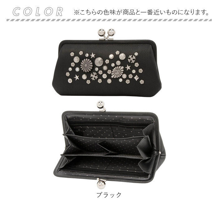 BACKYARD FAMILY「ペルケ がま口 財布 80-06-00101 通販 長財布 ロングウォレット がま口財布」|財布|