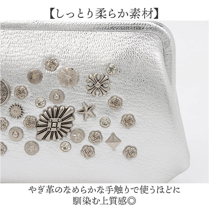 BACKYARD FAMILY「ペルケ がま口 財布 80-06-00101 通販 長財布 ロングウォレット がま口財布」|財布|