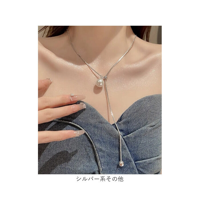 BACKYARD FAMILY「ネックレス レディース シンプル 通販 ペンダント パールネックレス ループネックレス Y字」|その他|