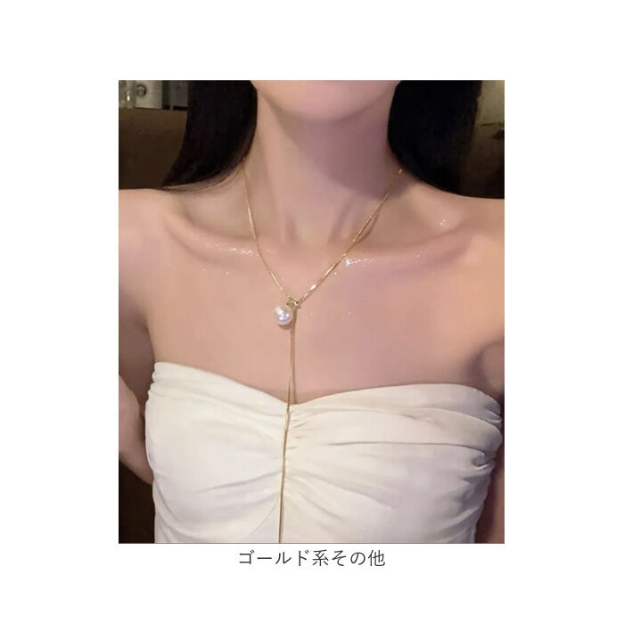 BACKYARD FAMILY「ネックレス レディース シンプル 通販 ペンダント パールネックレス ループネックレス Y字」|その他|