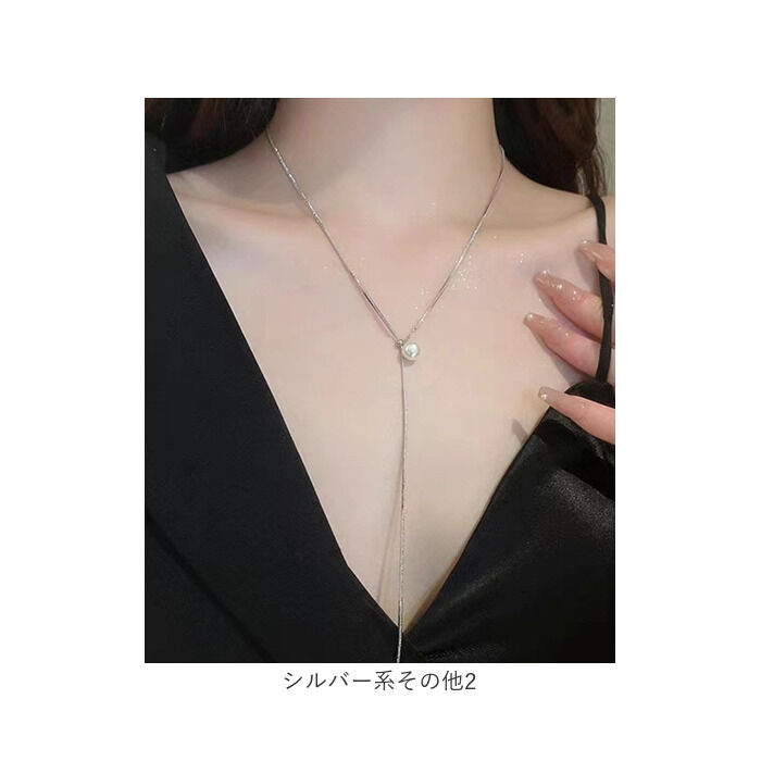 BACKYARD FAMILY「ネックレス レディース シンプル 通販 ペンダント パールネックレス ループネックレス Y字」|その他|