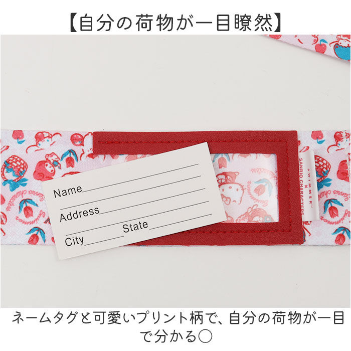 BACKYARD FAMILY「スイマー サンリオ スーツケースベルト 通販 SWIMMER&times;SANRIO キャリーケースベルト」|トラベルグッズ|