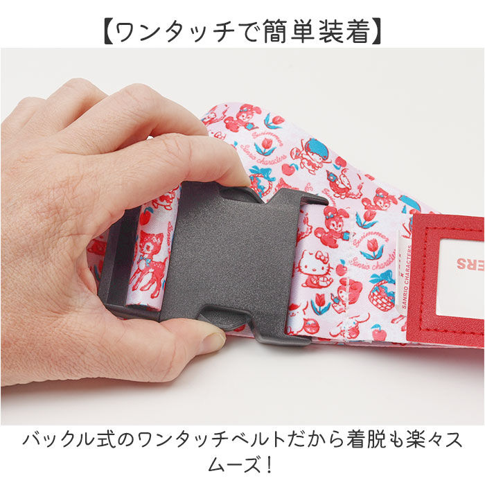 BACKYARD FAMILY「スイマー サンリオ スーツケースベルト 通販 SWIMMER&times;SANRIO キャリーケースベルト」|トラベルグッズ|