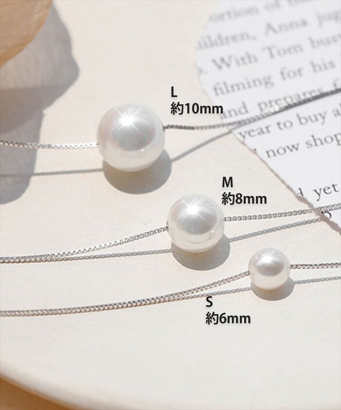 BACKYARD FAMILY「パール ネックレス 一粒 通販 ペンダント 首飾り ジュエリー アクセサリー レディース」|その他|