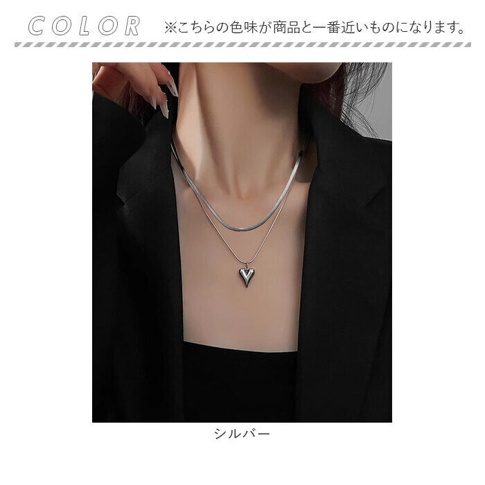 BACKYARD FAMILY「ネックレス レディース シルバー 通販 ペンダント 首飾り アクセサリー ジュエリー ハート」|その他|