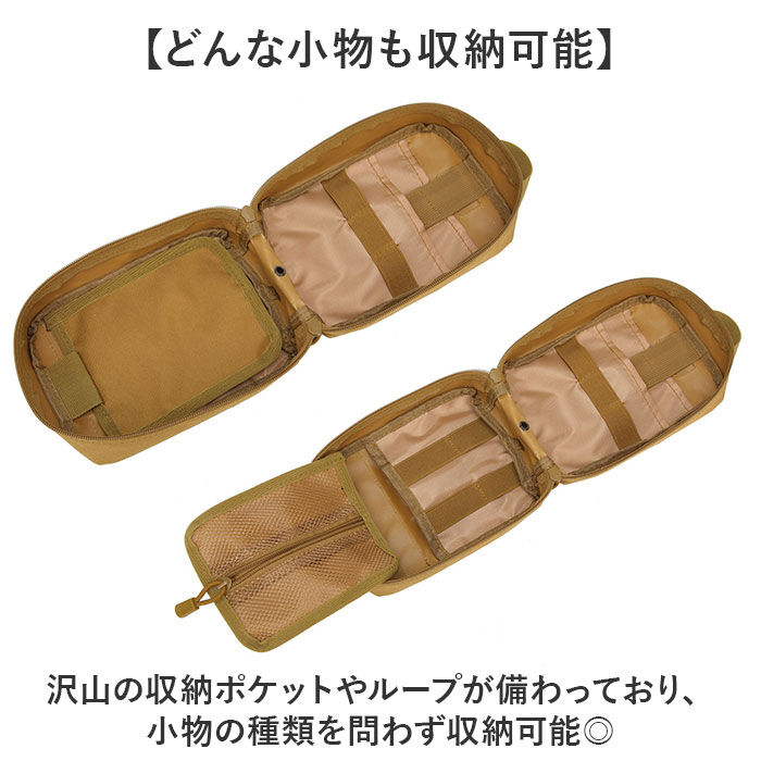 BACKYARD FAMILY「メディカルポーチ 医療バッグ 大容量 通販 医療バック 医療用ポーチ 緊急ポーチ 救急バッグ」|その他|