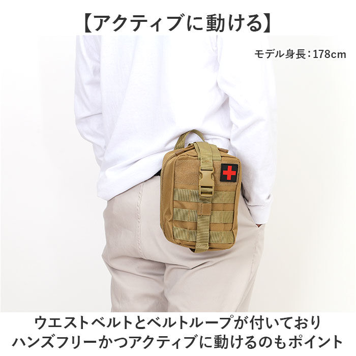 BACKYARD FAMILY「メディカルポーチ 医療バッグ 大容量 通販 医療バック 医療用ポーチ 緊急ポーチ 救急バッグ」|その他|