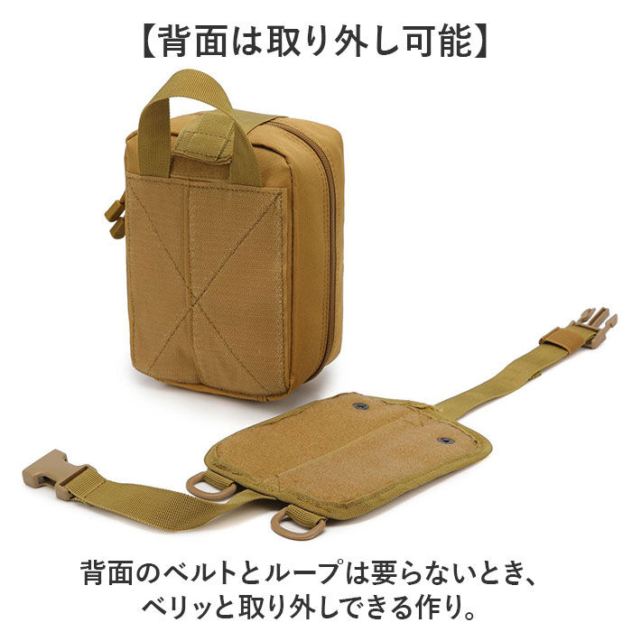 BACKYARD FAMILY「メディカルポーチ 医療バッグ 大容量 通販 医療バック 医療用ポーチ 緊急ポーチ 救急バッグ」|その他|