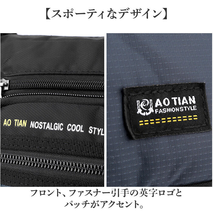 BACKYARD FAMILY「ショルダーバッグ 大容量 通販 ショルダーバック ショルダー 肩掛け 斜めかけ 斜めかけバッグ」|ショルダー・メッセンジャー|