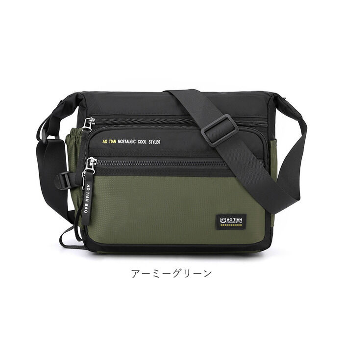 BACKYARD FAMILY「ショルダーバッグ 大容量 通販 ショルダーバック ショルダー 肩掛け 斜めかけ 斜めかけバッグ」|ショルダー・メッセンジャー|