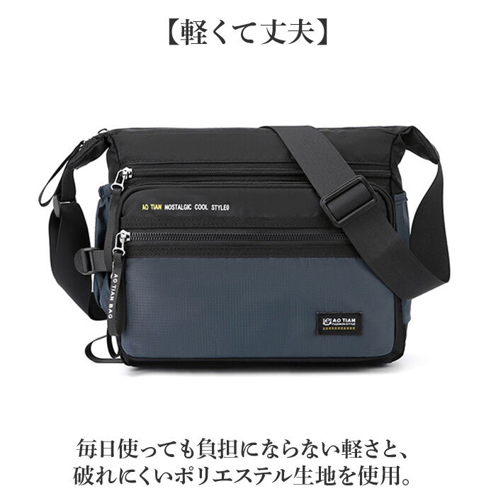 BACKYARD FAMILY「ショルダーバッグ 大容量 通販 ショルダーバック ショルダー 肩掛け 斜めかけ 斜めかけバッグ」|ショルダー・メッセンジャー|