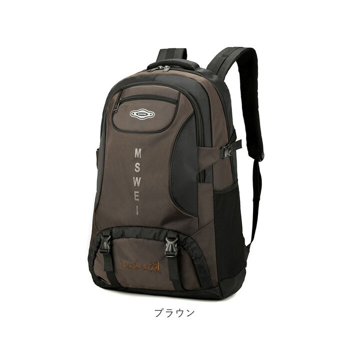 BACKYARD FAMILY「バックパック 大容量 通販 メンズ レディース リュックサック リュック デイパック 登山」|リュック|