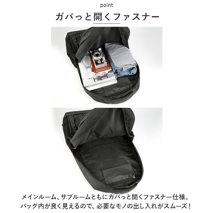 BACKYARD FAMILY「バックパック 大容量 通販 メンズ レディース リュックサック リュック デイパック 登山」|リュック|