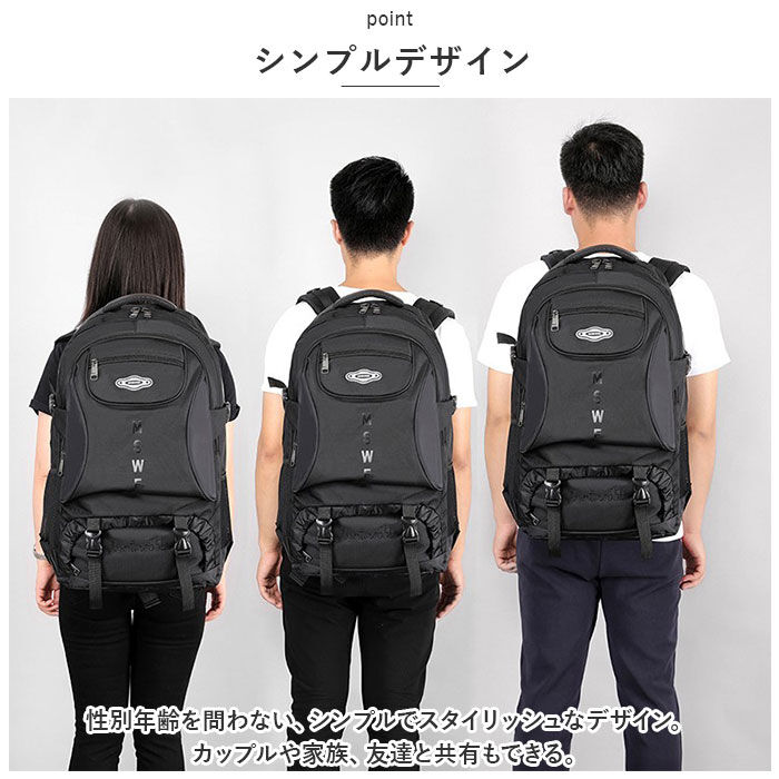 BACKYARD FAMILY「バックパック 大容量 通販 メンズ レディース リュックサック リュック デイパック 登山」|リュック|