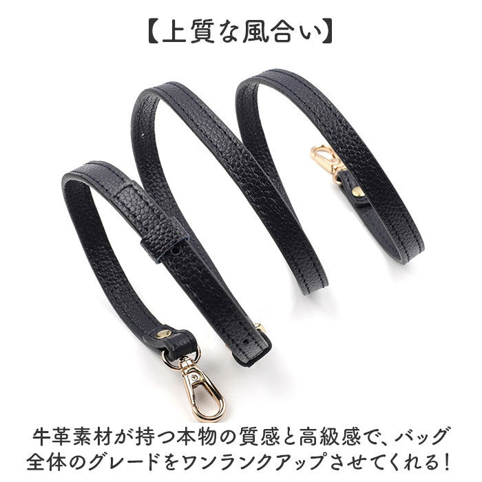 BACKYARD FAMILY「ショルダーストラップ バッグ 交換 通販 レディース メンズ ショルダーベルト 付け替え」|その他|