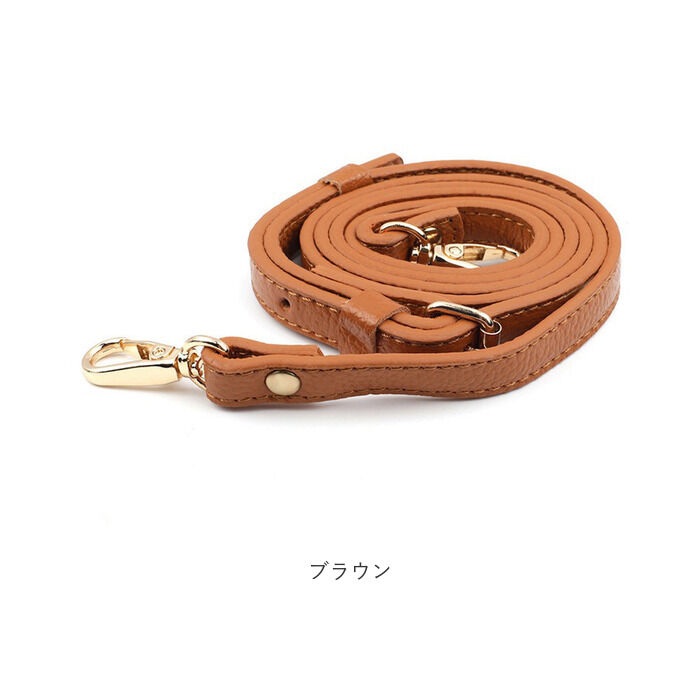 BACKYARD FAMILY「ショルダーストラップ バッグ 交換 通販 レディース メンズ ショルダーベルト 付け替え」|その他|