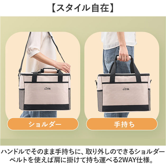 BACKYARD FAMILY「保冷クーラーバッグ 通販 ソフトクーラーボックス クーラーボックス クーラーバッグ 30リットル」|トートバッグ|