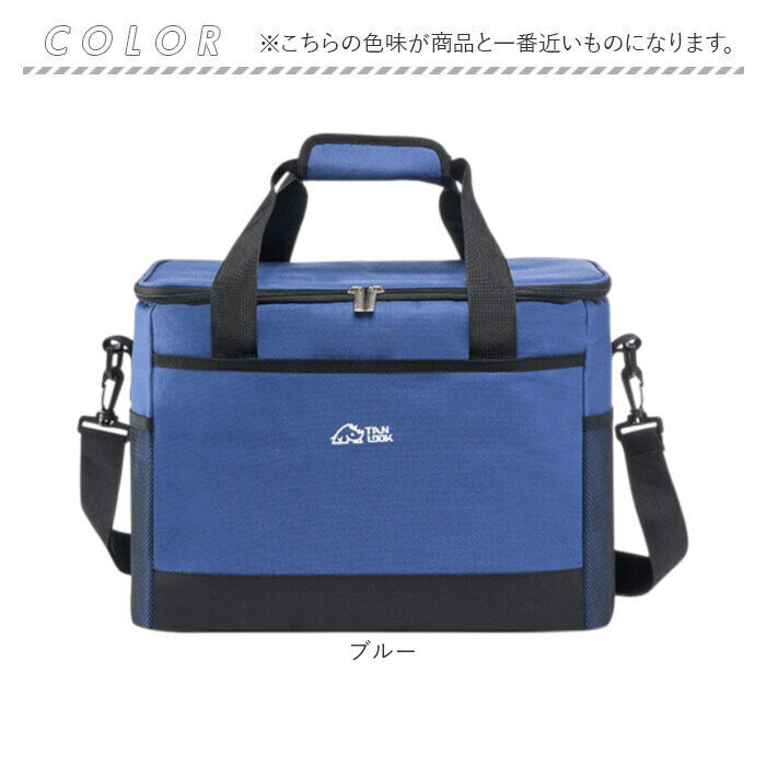 BACKYARD FAMILY「保冷クーラーバッグ 通販 ソフトクーラーボックス クーラーボックス クーラーバッグ 30リットル」|トートバッグ|